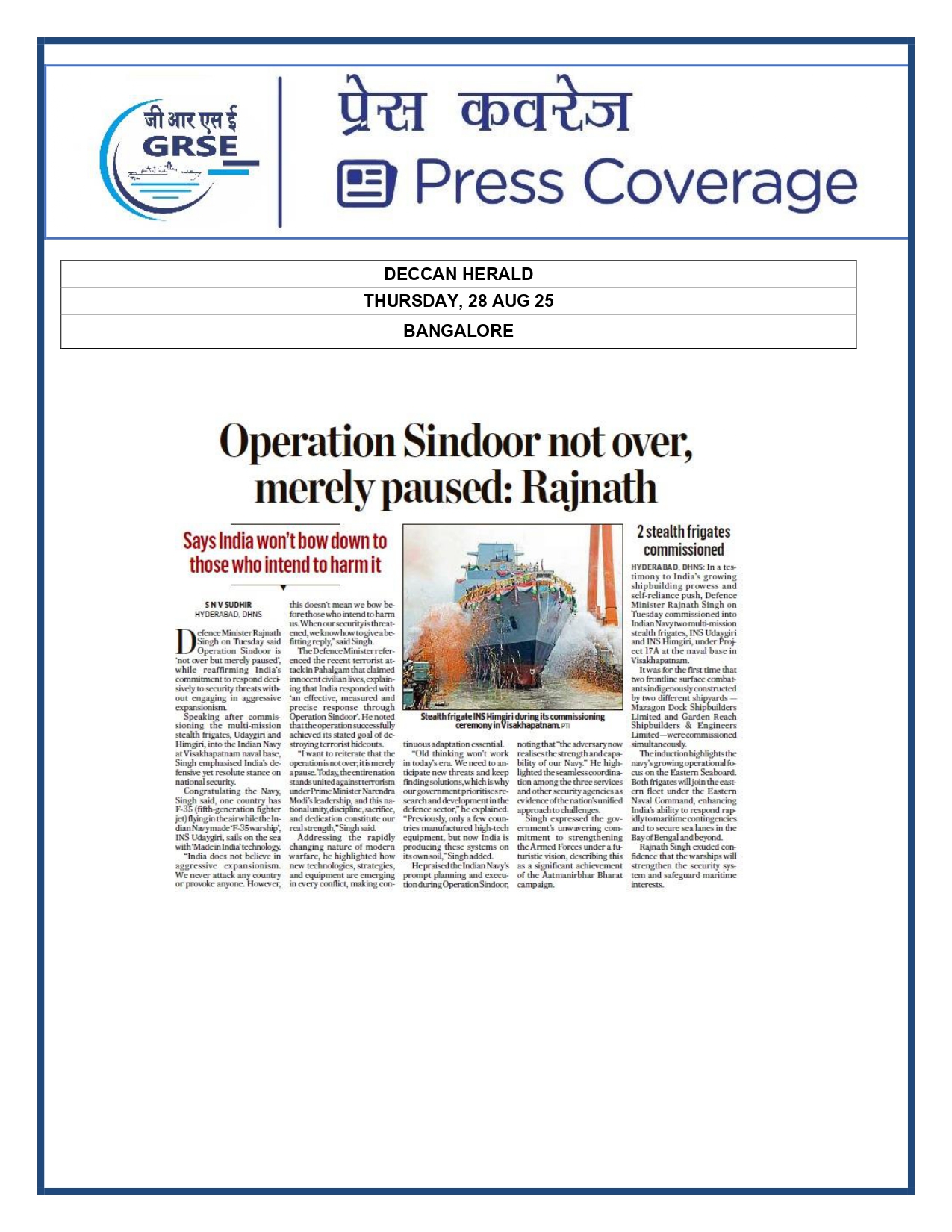 Press Coverage : 28 Aug 25:Pride of GRSE,power of the Navy INS Himgiri joins the fleet